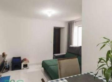 d66d00430301b2a69bf79aa05276d6cb2bb8aef9 · Apartamento à venda, 50 m² por R$ 359.000,00 - Tatuapé - São Paulo/SP