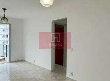 Apartamento · 63m² · 2 Quartos · 1 Vaga · Apartamento à venda no bairro Paraíso - São Paulo/SP, Zona Sul