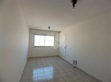 Apartamento · 62m² · 2 Quartos · 1 Vaga · Apartamento com 2 quartos à venda em Vila gustavo - SP