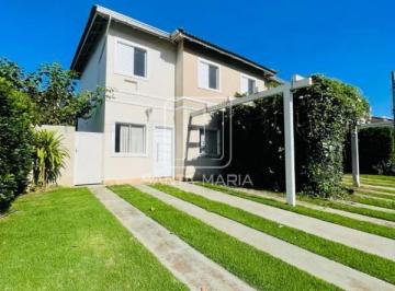 Fachada Unidade · Casa (sobrado em condominio) 3 dormitórios/suite, cozinha planejada, portaria 24 horas, lazer, espaç