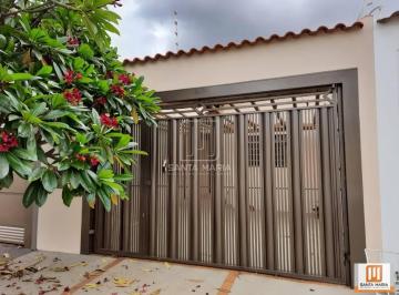 Fachada Unidade · Casa (térrea na rua) 2 dormitórios, cozinha planejada