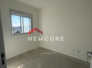 Apartamento · 42m² · 2 Quartos · 1 Vaga · Apartamento em  Rua Francisco Pereira - Vila Galvão - Guarulhos/SP