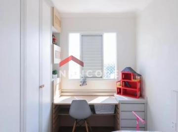 Apartamento · 60m² · 13 Quartos · 1 Vaga - Newcore · Apartamento em Rua Nemer Fares Rahall - Ferrazópolis - São Bernardo do Campo/SP