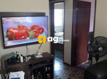 Apartamento · 48m² · 2 Quartos · APARTAMENTO À VENDA COM 2 QUARTOS EM MADUREIRA