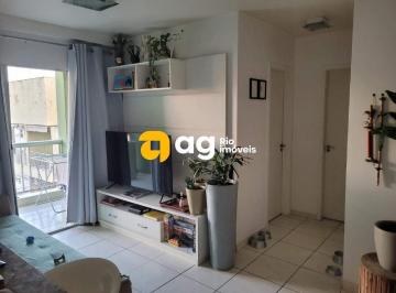 Apartamento · 57m² · 2 Quartos · 1 Vaga · APARTAMENTO À VENDA COM 2 QUARTOS NA TAQUARA