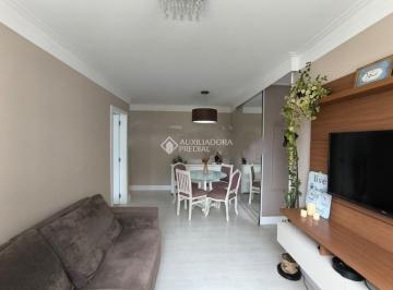 Apartamento · 60m² · 2 Quartos · 1 Vaga · Apartamento com 2 Quartos - Vaga Rotativa - Centro - Florianópolis/SC