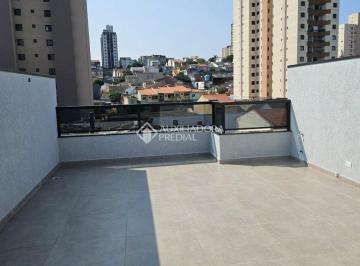Apartamento · 112m² · 2 Quartos · 2 Vagas · COBERTURA SEM CONDOMÍNIO NA VILA FLORESTA