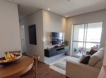 Apartamento · 77m² · 2 Quartos · 1 Vaga · Apartamento Helbor Trilogy Home