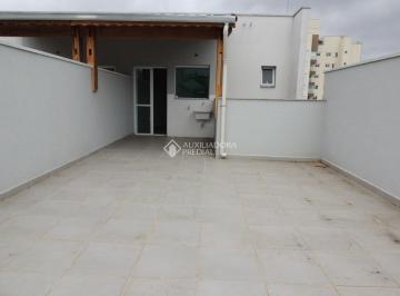 Apartamento · 100m² · 2 Quartos · 1 Vaga · Cobertura no Camilópoles