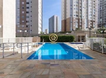 Apartamento · 48m² · 2 Quartos · Apartamento à venda - no Vila Pirituba
