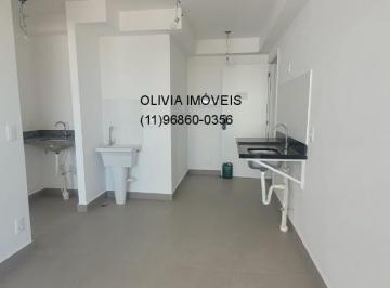 Foto 38 · 1 dormitório (não é studio), 33m² , a 550m do Metrô Ana Rosa, Melhor valor da região, pronto para mo