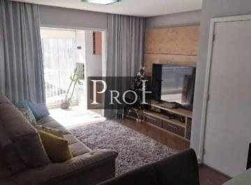 Apartamento de 3 quartos, São Caetano do Sul · Apartamento à venda 3 quartos Santa Paula São Caetano