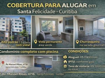 Apartamento de 2 quartos, Curitiba · COBERTURA PARA ALUGAR EM SANTA FELICIDADE ALTO PADRÃO VISTA PERMANENTE CONDOMÍNIO COMPLETO