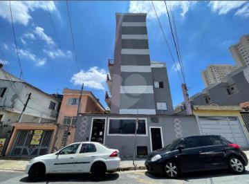 Apartamento de 1 quarto, São Paulo · Apartamento Residencial ITAQUERA