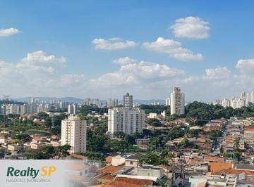 Apartamento de 2 quartos, São Paulo · JARDIM UMARIZAL 52m² / 2 DORMS. /SALA P/2 AMBIENTES /FACE NORTE/ TERRAÇO C/LINDA VISTA / ANDAR ALTO.
