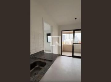 Apartamento · 26m² · 1 Quarto · Apartamento para Aluguel - Vila Olímpia, 1 Quarto,  26 m² - São Paulo