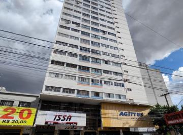 Apartamento · 129m² · 3 Quartos · Apartamento 3 Quartos para Venda no Setor Central - Goiânia