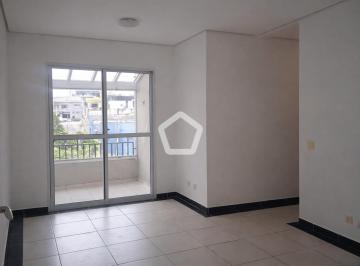 Apartamento · 69m² · 2 Quartos · 1 Vaga · Rua José Hernandes Gonzales, 45 - Vila Cruz das Almas