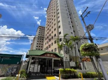 Apartamento de 2 quartos, São Paulo · Apartamento de 2 dormitórios 51 m² com 1 vaga de carro no Cond. Conjunto Dos Bancários Horto Florest
