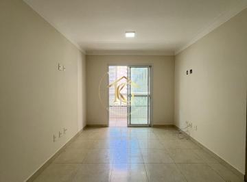 Apartamento · 79m² · 2 Quartos · 2 Vagas · Apartamento A Venda 2 Quartos 1 Suíte Sacada Gourmet Caiçara Praia Grande SP