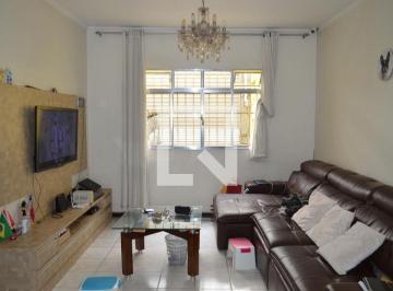 Casa · 200m² · 3 Quartos · 2 Vagas · Casa à Venda - Cambuci, 3 Quartos, 200 m2
