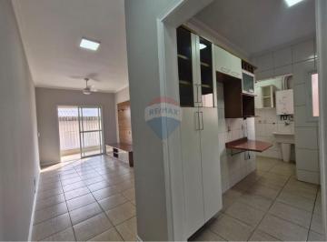 Apartamento · 86m² · 3 Quartos · 2 Vagas · Apartamento para Alugar no Condomínio Spazio Reale em Vinhedo