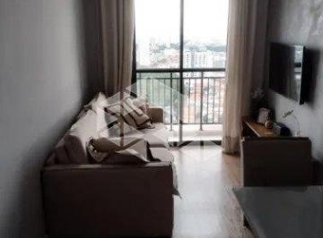 Apartamento · 46m² · 2 Quartos · 1 Vaga · Apartamento - Itaberaba