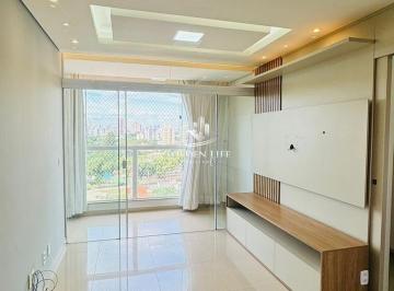 Apartamento · 64m² · 2 Quartos · 1 Vaga · Apartamento á venda no bairro Jaragua