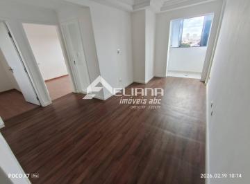 Apartamento · 55m² · 2 Quartos · 1 Vaga · Apartamento com 55m² - 2 dormitórios 1 vaga - R$ 420.000,00