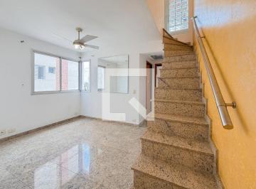 Apartamento · 81m² · 2 Quartos · 1 Vaga · Apartamento à Venda - Vila Mariana, 2 Quartos, 81 m2
