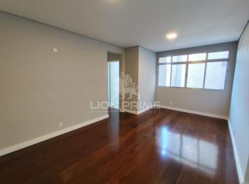 Apartamento · 90m² · 2 Quartos · 1 Vaga · OPORTUNIDADE, Apartamento à venda de 2 quartos, no Bairro Campo Grande 