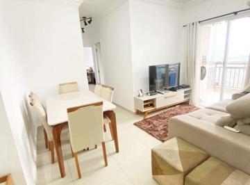 Apartamento · 57m² · 2 Quartos · 1 Vaga · OPORTUNIDADE, Apartamento à venda de 2 quartos, no Bairro Areia Branca 