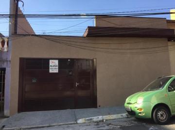 Foto 18 · Casa, Vila Carrão, São Paulo, SP