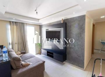 Apartamento · 47m² · 2 Quartos · 1 Vaga · Apartamento à venda, 2 quartos, 1 vaga, Jardim São Cristóvão - São Paulo/SP