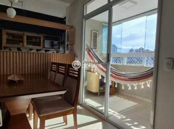 Anuar Donato, Vendas, 3 Quartos, Nova Suíssa · Nova Suíça - Apartamento 3 quartos à venda na Anuar Donato 