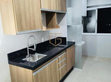 Apartamento · 57m² · 2 Quartos · 1 Vaga · Apartamento à venda em Campinas, Vila Nova, com 2 quartos, com 57 m²