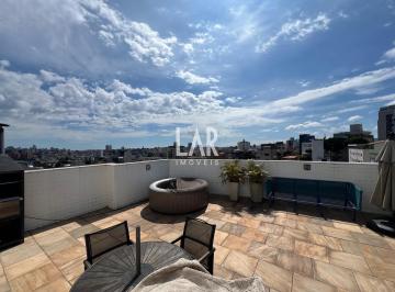 Apartamento · 252m² · 4 Quartos · 3 Vagas · Cobertura à venda, 4 quartos, 1 suíte, 3 vagas, Calafate - Belo Horizonte/MG