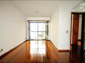 Apartamento · 65m² · 2 Quartos · 2 Vagas · Apartamento à Venda - Cambuí, 2 Quartos, 65 m² - Campinas