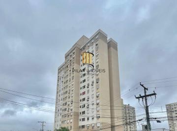 Apartamento · 51m² · 2 Quartos · 1 Vaga · Apartamento no Humaitá de 02 dormitórios, infra e 01 vaga, nunca habitado