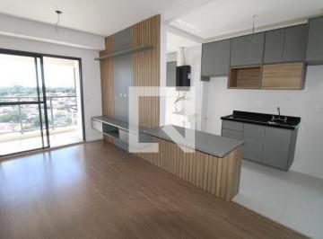 Apartamento · 59m² · 2 Quartos · 1 Vaga · Apartamento para Aluguel - Jardim Esplanada II, 2 Quartos,  59 m² - São José dos Campos