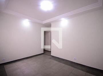Apartamento · 71m² · 2 Quartos · Apartamento para Aluguel - Bosque da Saúde, 2 Quartos,  71 m² - São Paulo