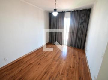Apartamento · 70m² · 2 Quartos · 1 Vaga · Apartamento para Aluguel - Vila Industrial, 2 Quartos,  70 m² - Campinas
