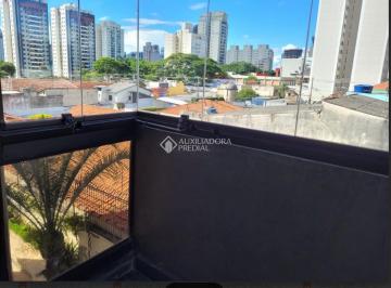 Apartamento · 300m² · 4 Quartos · 4 Vagas · APARTAMENTO - SÃO PAULO - SANTO AMARO