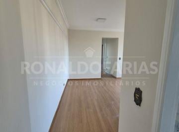 Apartamento · 74m² · 3 Quartos · 1 Vaga · Apartamento à venda ou locação em Interlagos - Zona Sul