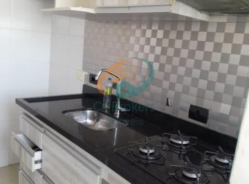 Apartamento · 49m² · 2 Quartos · 1 Vaga · Apartamento em Jardim Silvestre - Guarulhos, SP