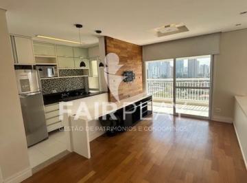Apartamento · 49m² · 1 Quarto · 1 Vaga · Apartamento para aluguel - em Brooklin