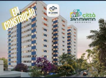 Apartamento · 34m² · 2 Quartos · Citta San Martin - Minha Casa Minha Vida e Morar Bem