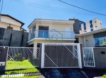 FACHADA · Casas em Condomínio em Poços de Caldas