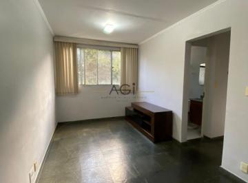 med_25c77690803cf627a4312861af1d4a9a.jpeg · APARTAMENTO PARA LOCAÇÃO EM CÉSAR DE SOUZA | JOÃO XXIII - 2 DORMITÓRIOS | 1 VAGA COBERTA