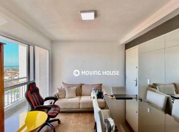 5d0c290872c2e04454dd5787b11367f07377b311 · Apartamento à Venda no Condomínio Vista Prado - Campinas/SP